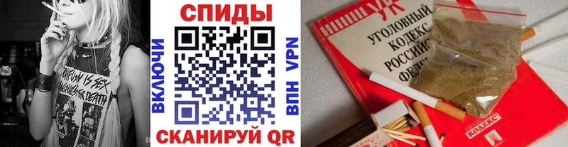БУТИРАТ 99% цены наркотик Болохово
