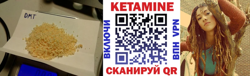 KRAKEN зеркало  Болохово  Кетамин VHQ 