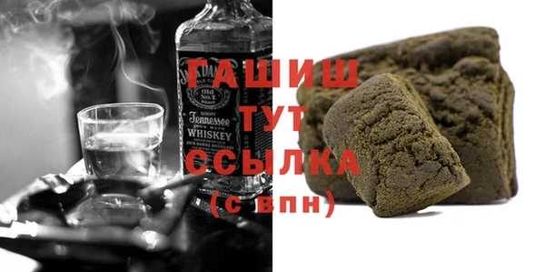 круглые Беломорск