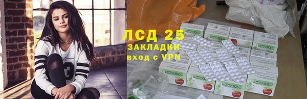 круглые Беломорск