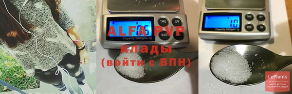 круглые Беломорск