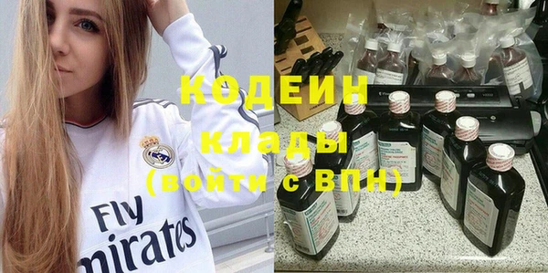круглые Беломорск