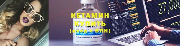 СК Баксан