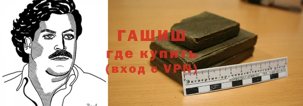 круглые Беломорск