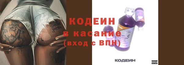 СК Баксан