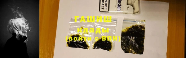СК Баксан