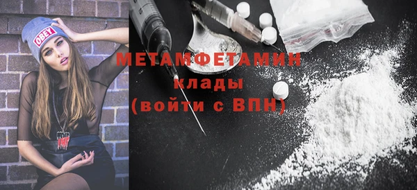 круглые Беломорск