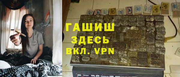 круглые Беломорск