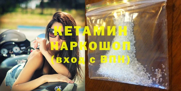 круглые Беломорск