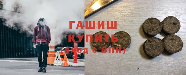 СК Баксан