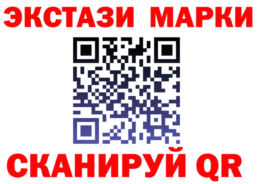Cocaine Fish Scale зеркало мориарти MEGA Болохово