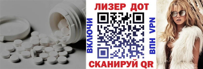 продажа наркотиков  Болохово  Лсд 25 экстази ecstasy 